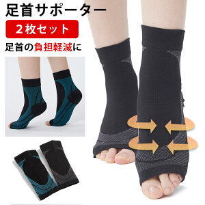  T|[^[ ʋC Lk P Œ ؖ ^ ɂ ̂ނ  WjA l jp   X|[c Ε