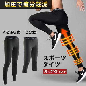 X|[c^Cc Y  Ԃ  S`XXL Xpbc MX RvbV^Cc jO Ci[ EGA  X|[cEFA X|[c jOEFA g[jO