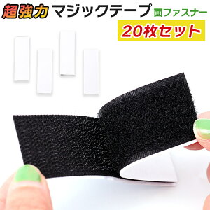  }WbNe[v 10cm × 3cm 20Zbg  oh ʃt@Xi[ ʃe[v Œ h ϔM ho DIY e[v