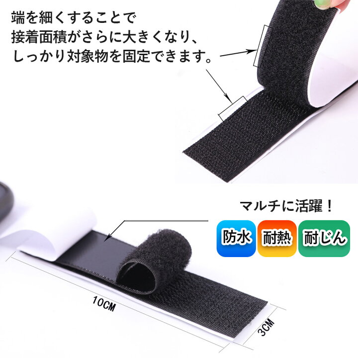 BESTonZON 20組 マジックフック固定パッチ スタック タッセル ポ 玄関 