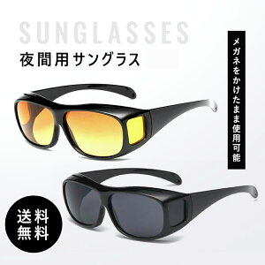 ԗp TOX iCghCup TOX hCuTOX CG[Y iCgrW ԉ^] ῂy Y iCg  ԃKl