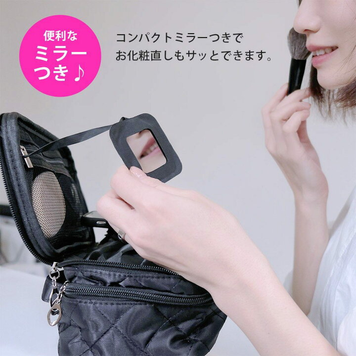 公式ストア メイクポーチ バッグ 化粧品 収納 化粧 ポーチ 大型 ポータブル 防水 大容量 旅行 印刷 洗濯 ハンドバッグ コスメティック 可愛い♡口紅ショルダーバック ミニ 小物 コスメ メイク ポーチ 韓国 フェス