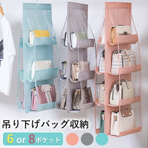 ݂艺[ [ nK[ 3i 4i ݂艺 ̎[  [ nK[ {bNX Jo ۊ bN ȃXy[X g Ǌ|   y 􂦂