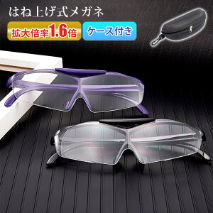 ˏグ Kl P[Xt y g [y g勾 ߂  ͂ˏグ ዾ g勾