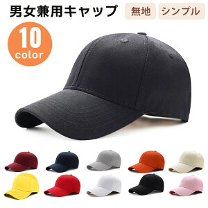 Lbv n Xq x[X{[Lbv AEghA S t[TCY jO 싅X TCY Z[ v[g jq  ߃xg 悯 X|[c