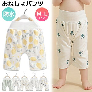 ˂pc h Y{ M LTCY Rbg ˂Y{ 킢 h ̎q j̎q g[jOpc   ˂΍ LbY q gCg[jO gCgpc