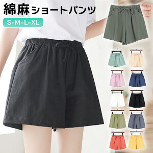 �V���[�g�p���c �n�[�t�p���c �� �V���[�g �p���c ���f�B�[�X �Ȗ� �Z�p�� ���]�[�g ���K �傫���T�C�Y �J�W���A���E�G�A �����b�N�X�E�F�A�Y�{�� �ʋC�� �L�k�� �z�� ����