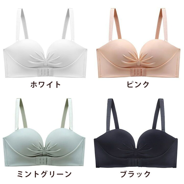 新品未使用 グリーン ノンワイヤー フロントホック 前バックル 可愛い