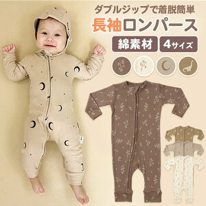 p[X   Rbg j̎q ̎q OJ xr[ WbvAbv  Y{ `bN Wbp[ {fBX[c p[X މ@ xr[p[X   t@