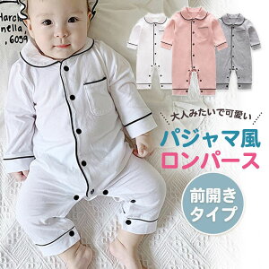 p[X pW}  xr[ Ԃ V  OJ pW} q oYj q ̎q j̎q LbY Jo[I[ [EFA 킢  Rbg Rbg xr[ 