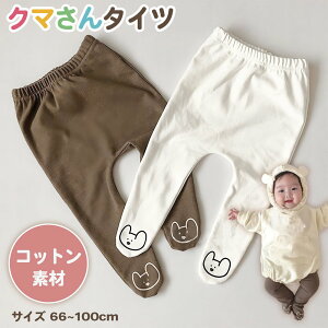 ^Cc xr[ C MX O  Y{ ̎q j̎q  Ԃ V xr[  Rbg  oYj  t H~