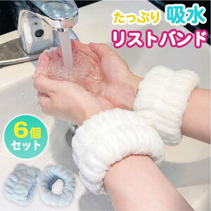 zXgoh 6 Zbg z Xgoh  VV Xg oh Gh~ pXgoh A[oh   GȂ zA[oh fB[X  