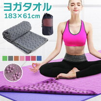 楽天市場】ヨガマット の 上 に 敷く マットの通販