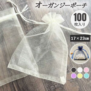 I[KW[ В |[` 100 bsO n 17×23cm   V[X[ v[g  Zbg  I[KW[