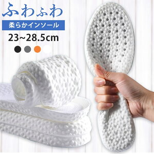 C\[ Ռz ~ NbV ӂӂ d _炩 ᔽ G V[NbgC\[ Y f[X