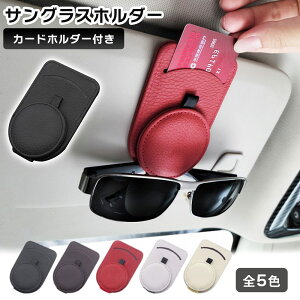 TOXz_[  U[ J[hz_[ Klz_[ ԍ ԗp [ ToCU[ KlNbv TOX z_[ Nbv }Olbg J[h[