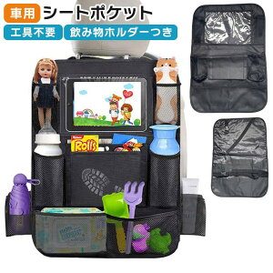  V[g|Pbg J[|Pbg hCu|Pbg obNV[g|Pbg 㕔 [ | V[g ԍڃz_[ ԓ ԗpi J[ObY J[pi