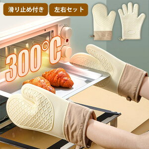 I[u~g ϔM VR EZbg h p  Lb`O[u I[u ϔMO[u ϔM300 ~g  ~ 킢 I[u~bg 5{w