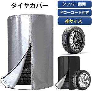 ^CJo[ O ^C[ ^C ی 4{[ t@Xi[ Wbp[ h O 򉻖h~ V[g