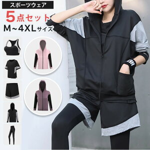 X|[cEFA Zbg ㉺ 5_Zbg g[jO EFA fB[X ㉺Zbg gbvX  pc MX ZbgAbv