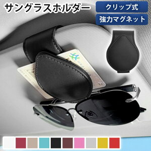  TOX[ Nbv TOXz_[ }Olbg  ߂˃z_[ KlNbv J[hz_[