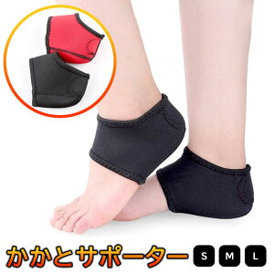 ƃT|[^[ jp fB[X Y ƕی Ռz p   s jO ɂ݊ɘa ubN 22.5cm`28cm TCY 傫TCY