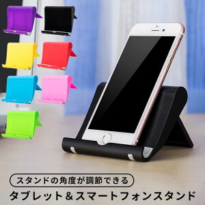 X}[gtHX^h ^ubgX^h Vv px ܂ X}zX^h X}zz_[ Jo RpNg g₷