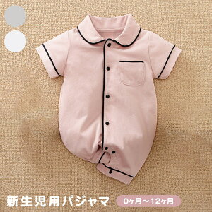 ԂppW} xr[ Rbg100 K S  Xibv{^t oYj   p[X V zCg O[ sN