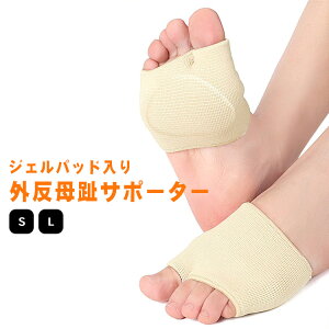 OT|[^[ WFpbh s̒ɂ jO ɂ݂T|[g x[W STCY LTCY K z[h 