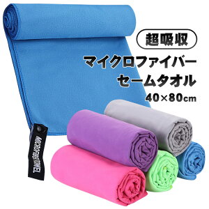 Z[^I z z  }CNt@Co[ 40×80cm ֗ v[ C@X|[c W ubN sN p[v u[ O[