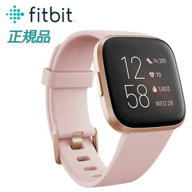 楽天市場 呼吸 スマートウォッチの通販