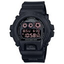 カシオCASIO G-SHOCK Gショック ジーショック DW-6900UMS-1JF【国内正規品】