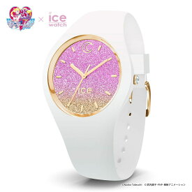 ICE WATCH アイスウォッチ 腕時計 ICE ムーンライトコラボレーション セーラームーン モデル スモール 017201【数量限定】