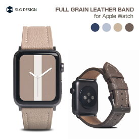 SLG Design Apple Watch 用 バンド 45mm Series 7 本革 FULL GRAIN LEATHER BAND 44mm（Series 4/5/6/SE 対応）42mm（Series 1/2/3 対応）