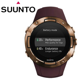 【送料無料】スント SUUNTO 5 Burgundy Copper バーガンディーコパー SS050301000【2年保証】【国内正規品】【2019NEWモデル】