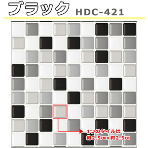 ǎ  V[ y ^C̓\Ă͂ǎV[ z  A~ fM h ^C UCN^C zCgǎV[ ̂t Ǘp CNV[g k  킢 ANZ