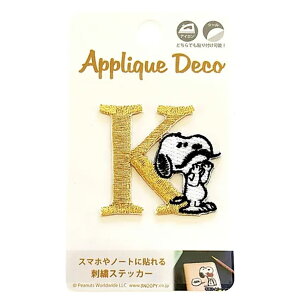 Xk[s[ At@xbg XebJ[ hJ V[ AC\ CjV fR[VV[ X}[gtH AbvP \ ڈV[ SNOOPY hJXebJ[ 킢 