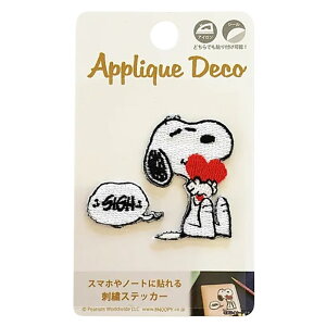 Xk[s[ At@xbg XebJ[ hJ V[ AC\ CjV fR[VV[ X}[gtH AbvP \ ڈV[ SNOOPY hJXebJ[ 킢 