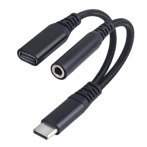 ^Cvc Cz ϊP[u 3.5mmCzWbN PD}[d [d CzϊP[u ϊA_v^ CzWbN [dȂCzg [d P[u CtH