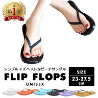 ビーチサンダル ビーサン メンズ レディース ユニセックス 男女兼用 ブラック ホワイト イエロー パープ…