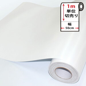 zCg{[h V[g ǎ y zCg{[h^Cv̓\Ă͂ǎV[ z1mP ̂t Ǘp CNV[g EH[XebJ[ ANZgNX JbeBOV[g DIY 