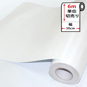 zCg{[h V[g ǎ y zCg{[h^Cv̓\Ă͂ǎV[ zy ȕǎ6mZbg z ̂t Ǘp CNV[g EH[XebJ[ ANZgNX Jbe