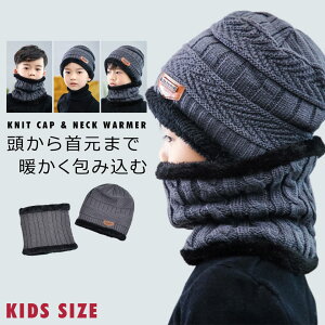 jbgX LbY j̎q ̎q lbNEH[}[ t[h  qǂpjbgXq LbYlbNEH[}[ jbgLbv }t[ WjA q h Vv ۈ牀 ct w