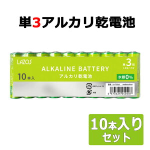 yz dr P3 AJ 10{Zbg Ԓ EgnCp[ 0 LR6/1.5V P3` AJdr PO ALKALINE R d }EX v y1