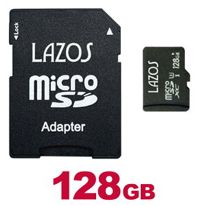 microSDXC [J[h microSD 128gb SDXC class10 A_v^[t X}[gtHe fWJ ^ubg gѓdb ȈՃpbP[W m[uh }CNSD Xg[W O L^p