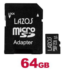 microSDXC [J[h microSD 64gb SDXC class10 A_v^[t X}[gtHe fWJ ^ubg gѓdb ȈՃpbP[W m[uh }CNSD Xg[W O L^p