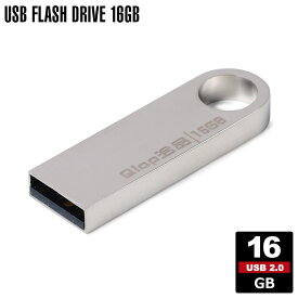 【メール便送料無料】 USBメモリ 16GB USB2.0対応 usbメモリ 小型 シルバー 亜鉛合金 USBメモリー ストラップホール 外付け パソコン メモリースティック フラッシュメモリ フラッシュドライブ usbメモリ スティック usbメモリー y2