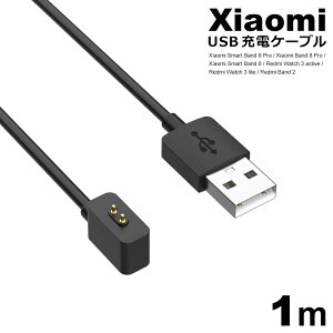 xiaomi [dP[u smart band wacth redmi USB[dP[u [d VI~[ oh X}[goh X}[gEHb` [dhbN 1m[dP[u }Olbg VI~[[dP[u y1