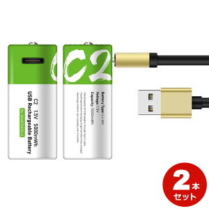 `ECI[dr P2dr USB[ddr 2{Zbg dr [dr 1.5V 5000mWh 1200[d\ USBP[u[dr P2dr [dP2dr drP[Xt P2^ P2` [ddr 