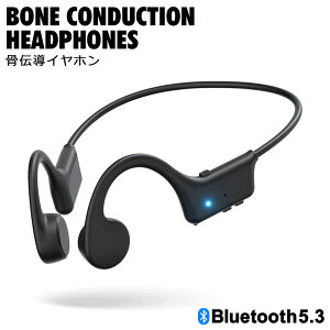 Cz ` CX bluetooth u[gD[X Cz `Cz CXCz HiFi ǂȂ I[vC[ hIPX5 X|[cCz ʘb }CN CXwb